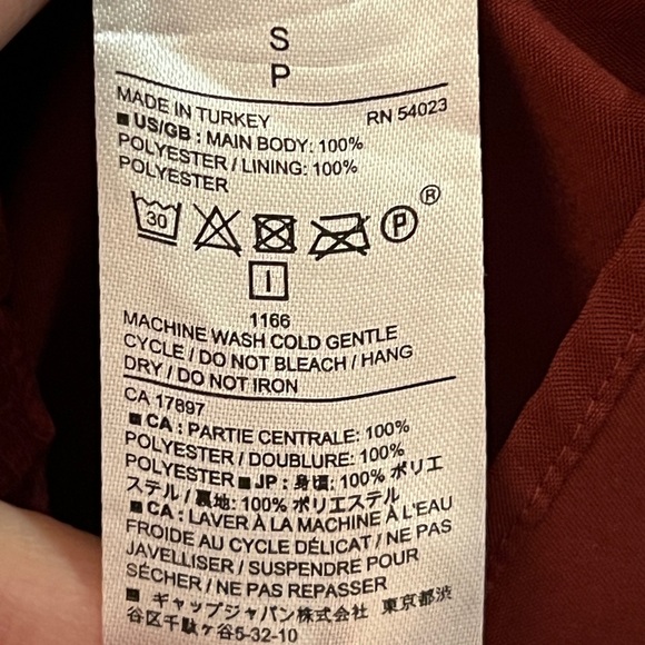 Banana Republic (Outlet) Red Snake Print Skirt S - Picture 5 of 7